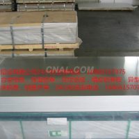 包頭<em class='color-orange'>6082</em><em class='color-orange'>鋁板</em>生產(chǎn)<em class='color-orange'>廠家</em>鋁皮/合金<em class='color-orange'>鋁板</em>今日價(jià)格