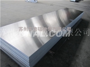 3系合金鋁板，廠家直銷