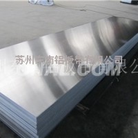 3系合金鋁板，廠家直銷
