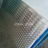 AL99.5（3.0255）<em class='color-orange'>纯</em><em class='color-orange'>铝板</em>/铝棒