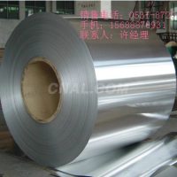 0.48mm厚<em class='color-orange'>铝</em><em class='color-orange'>卷</em>厂家