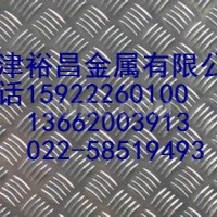 0.1mm<em class='color-orange'>保溫</em><em class='color-orange'>鋁板</em>價格表