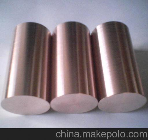 環保導電鎢銅棒WCU45 國產 銅材