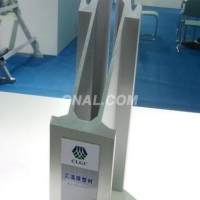 <em class='color-orange'>鋁</em><em class='color-orange'>擠壓</em><em class='color-orange'>型材</em>