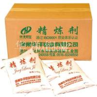 本公司供應(yīng)特效精煉劑HY-TJ4
