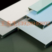 <em class='color-orange'>加油站</em>防风<em class='color-orange'>铝条</em><em class='color-orange'>扣</em><em class='color-orange'>吊顶</em> C型<em class='color-orange'>铝条</em><em class='color-orange'>扣</em>