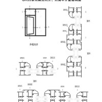 GR55系列穿條隔熱鋁門窗