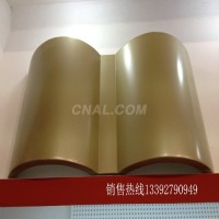 <em class='color-orange'>門頭</em>造型<em class='color-orange'>鋁</em><em class='color-orange'>單板</em> 組合<em class='color-orange'>鋁</em><em class='color-orange'>單板</em>加工廠