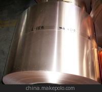 洛銅原廠直銷C5191磷銅帶 優質磷銅帶規格齊全