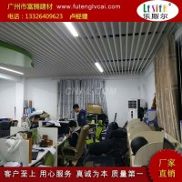 辦公室專用<em class='color-orange'>鋁</em><em class='color-orange'>方</em><em class='color-orange'>通</em><em class='color-orange'>吊頂</em> <em class='color-orange'>鋁</em><em class='color-orange'>方</em><em class='color-orange'>通</em>廠家