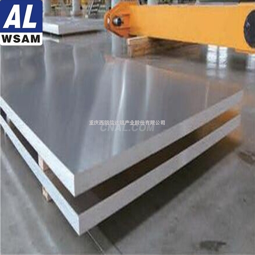 西南鋁6053鋁板 集裝箱合金鋁板