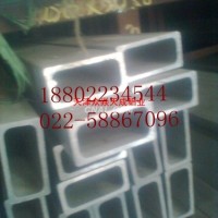 供应合金<em class='color-orange'>铝管</em>，6063<em class='color-orange'>铝管</em>，<em class='color-orange'>铝</em><em class='color-orange'>方</em><em class='color-orange'>管</em>