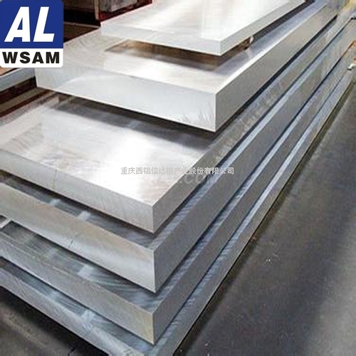 西南铝3005铝板 中厚铝板