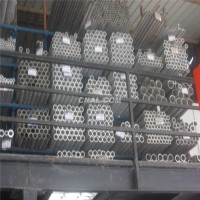<em class='color-orange'>小口径</em><em class='color-orange'>铝管</em>零售价格