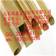 QSn7-0.2<em class='color-orange'>锡</em><em class='color-orange'>青铜</em>管