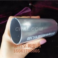 工业型材