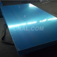<em class='color-orange'>ly12</em><em class='color-orange'>铝管</em>价格价格