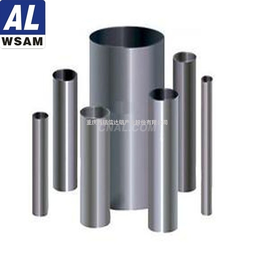 西南鋁5754鋁管 工業鋁合金管