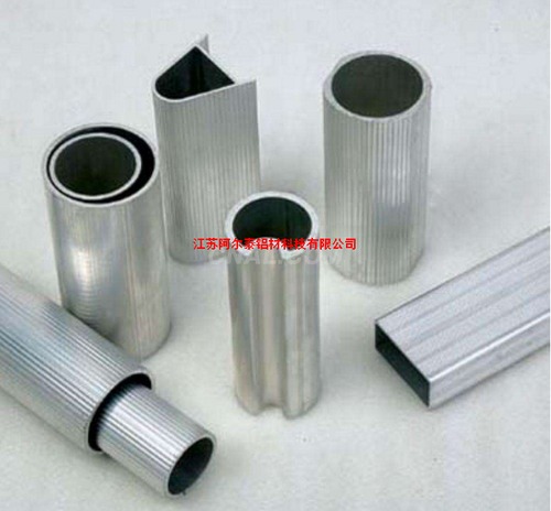 鋁管廠家 可開模生產非標異型鋁管