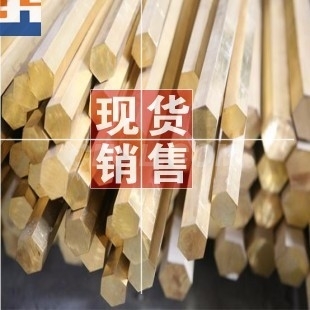 进口磷青铜管生产厂家