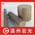 QAl10-3-1.5铝青铜棒（铜线 铜管）