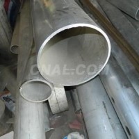 空調鋁管每公斤多少錢