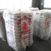 ADC12中鼎铝业供应国标铝锭