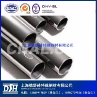 現貨供應6351<em class='color-orange'>鋁</em>鎂<em class='color-orange'>硅</em><em class='color-orange'>合金</em>管無縫