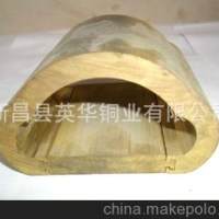 定制高檔護(hù)欄配件/異型銅型材/銅扶手/護(hù)欄配件