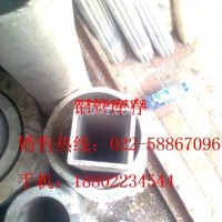 <em class='color-orange'>煙臺</em><em class='color-orange'>花紋</em><em class='color-orange'>鋁板</em>