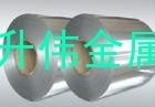 <em class='color-orange'>现货</em>特价AL<em class='color-orange'>5052</em>-H18环保铝带