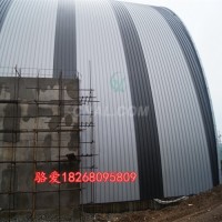直立锁边扇形弯弧 铝镁锰<em class='color-orange'>屋面板</em>
