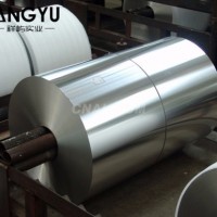 上海2.5毫米厚5052鋁卷帶廠家批發