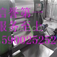 4mm厚铝皮每平方多少钱