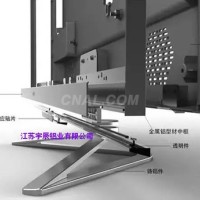 机械铝型材<em class='color-orange'>定制</em><em class='color-orange'>生产</em><em class='color-orange'>加工</em>