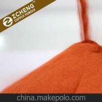 100目、200目 325目铜<em class='color-orange'>粉</em>