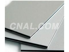 低價出售<em class='color-orange'>1060</em><em class='color-orange'>鋁板</em>