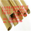 H62H65高质量精密黄铜管