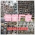 5083鋁管多少錢一公斤/一米價格