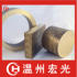 QAl10-4-4,QAl9-4 铝青铜棒，高强度高耐磨 铝青铜，铝青铜管