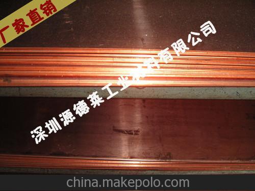 北京 優質 紫銅線 T1導電性紫銅線 T2電纜線紫銅線