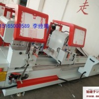 做鈦鎂合金門用什么型號的雙頭鋸