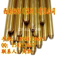 C3601進(jìn)口黃銅棒【易<em class='color-orange'>切削</em>】