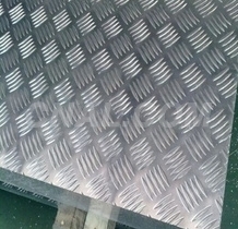 五條筋防滑鋁板 -山東金鋁