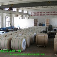 <em class='color-orange'>鋁</em><em class='color-orange'>卷</em><em class='color-orange'>板</em> 鋁合金<em class='color-orange'>板</em>、<em class='color-orange'>鋁</em><em class='color-orange'>卷</em>、<em class='color-orange'>花紋</em>鋁板