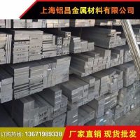 3003铝合金 用途 有什么区别