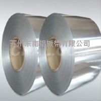 【现货热卖】1mm 铝卷5052 H<em class='color-orange'>32</em>/H34