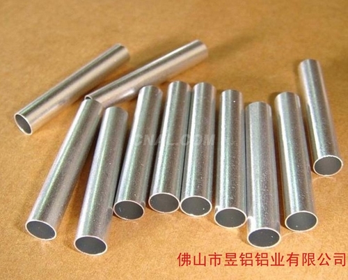 鋁鎂硅合金管