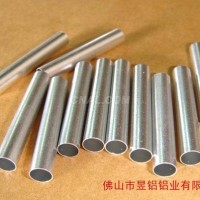 鋁鎂硅合金管