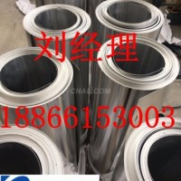 0.9mm合金<em class='color-orange'>鋁</em><em class='color-orange'>卷</em><em class='color-orange'>鋁板</em><em class='color-orange'>管道</em><em class='color-orange'>保溫</em><em class='color-orange'>鋁皮</em>